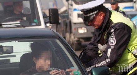 безумие надрусаният христо подкара кола фалшиви номера без книжка загази яко