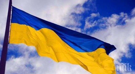 специалният представител вашингтон киев сащ останат украйна дълго време