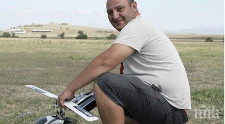 трагедия загиналите оризари пилоти снимки видео