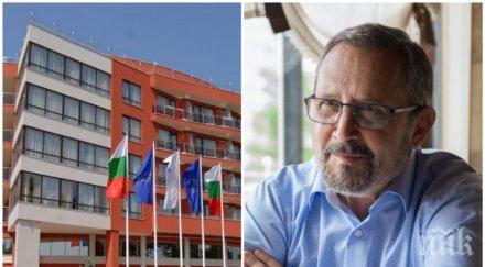 ловка схема адвокатка перник ужили скандален руски олигарх млн