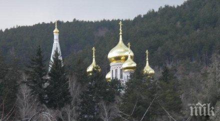 милион трябват рушащия храм рождество христово шипка борисов обещал помощ