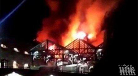 ранени пожар русия