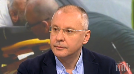 сергей станишев обзървър време левите спасят европа отново