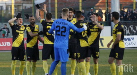 левски уреди първия летен трансфер сините разбраха вратаря ботев