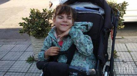 благородно младежи пловдив застанаха кауза наистина заслужава