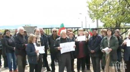 черноморец излязоха протест заради отнети земи