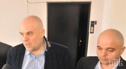 извънредно пик ръководителят спецпрокуратурата иван гешев гореща информация акцията ало мафията