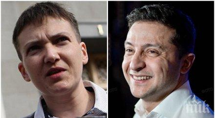 разкритие савченко предупреди готвят покушение зеленски