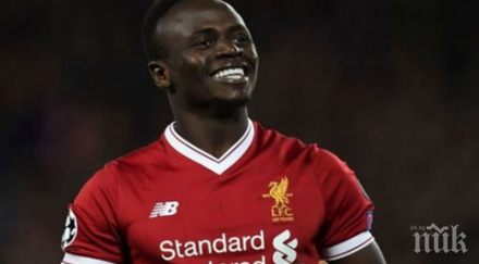 добра новина мърсисайдци