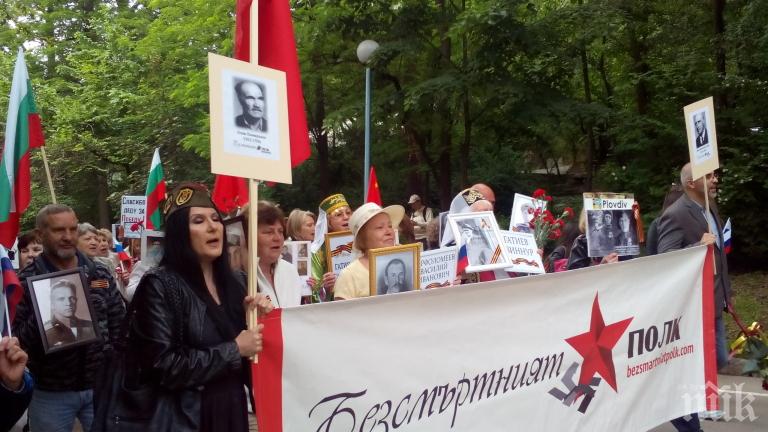 Безсмъртният полк стяга редици за 9-ти май! Очакват се шествия в над 50 града