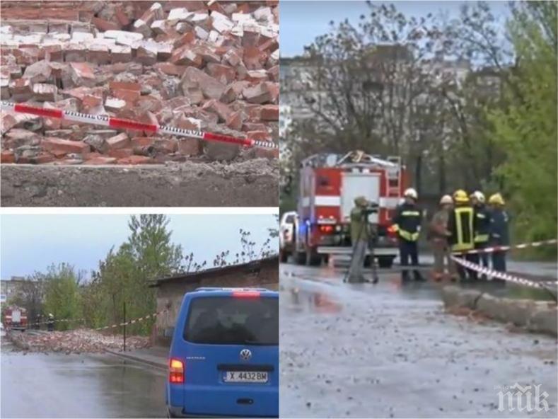 ПЪРВО В ПИК: Циганин рецидивист загинал при рухването на оградата в Хасково - вадил тухли от нея