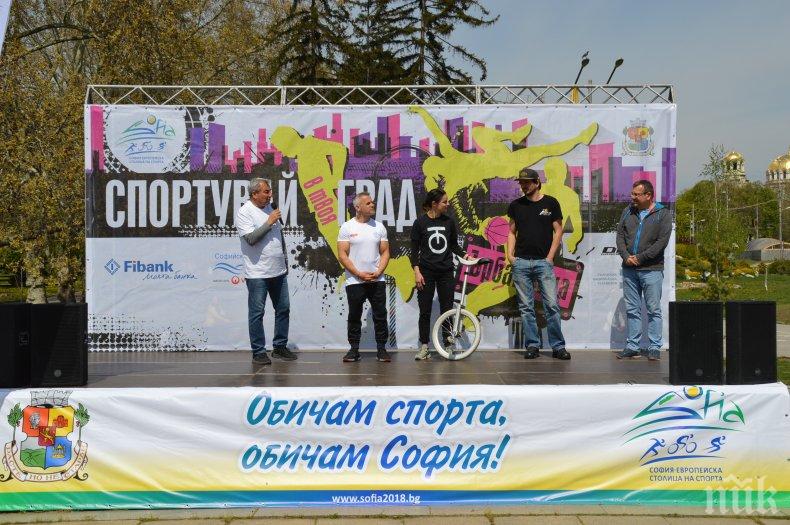 2000 играха на фестивала Спортувай в твоя град (СНИМКИ)