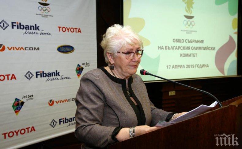 Известни спортисти станаха почетни граждани на София