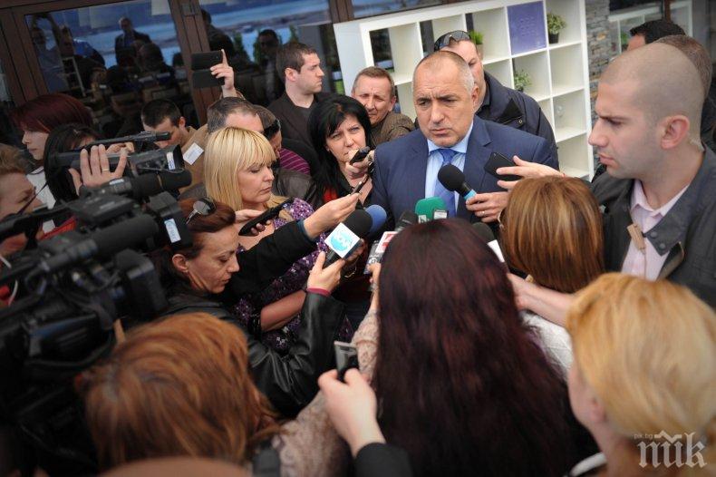 Борисов и България трябва да осъдят Тъпаци без граница за много, много милиони
