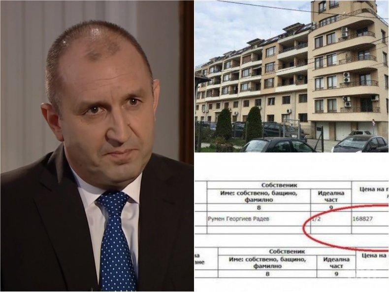 СЛЕД ПРОТЕСТА НА ПИК: Румен Радев проговори на запис за участието си в Апартамент гейт - не отрече, че е живял в две ведомствени жилища (ОБНОВЕНА)