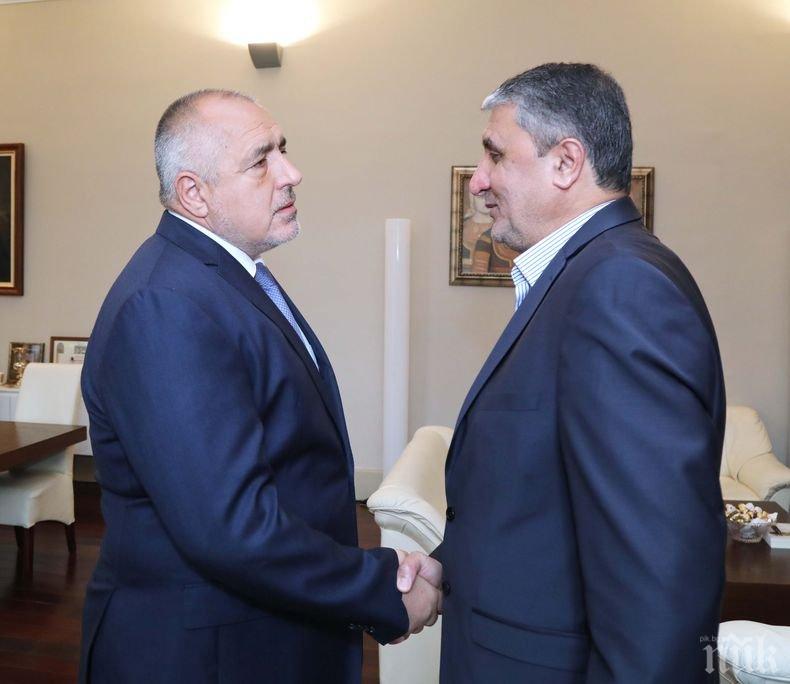 ПЪРВО В ПИК: Борисов се срещна с министъра на пътищата и градоустройството на Иран