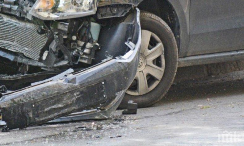 Трима души се разбиха във верижна катастрофа на пътя София – Велико Търново