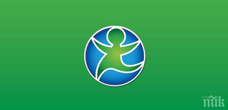 Шест училища в Северозападна България получават по 5 000 лв. за екопроекти