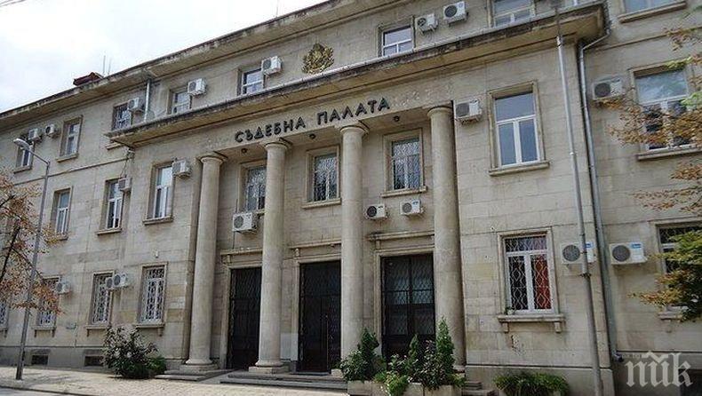 Станаха ясни кандидатите за шеф на пресслужбата на Окръжния съд във Враца