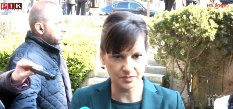 Дариткова: Как БСП ще защитават позицията на България в ЕП, след като Елена Йончева е обвинена в пране на пари