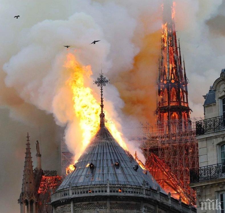 ЦИГАНИЯ: Румънци продават по интернет пепел от катедралата Нотр Дам