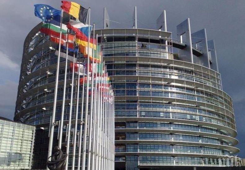 Експерт: Евроскептичните партии могат да спечелят около една трета от местата в Европарламента