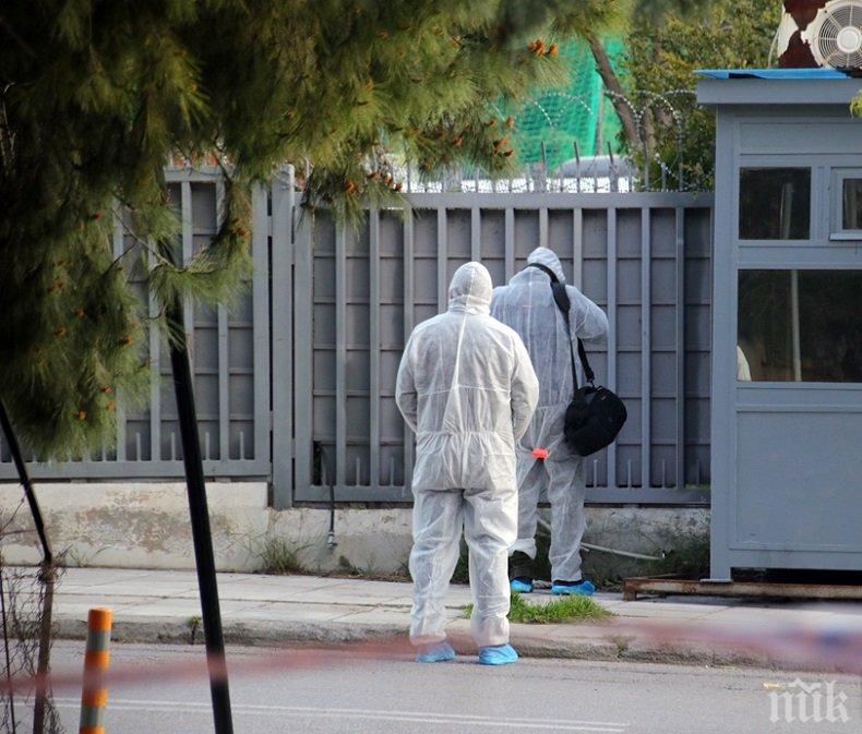 Анархисти нападнали руското посолство в Атина