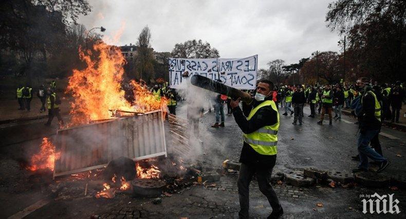 Сблъсъци в Париж при протеста на жълтите жилетки, над 120 души са арестувани (НА ЖИВО)