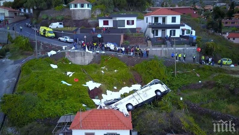 Самолет прибира оцелелите от автобусната катастрофа на остров Мадейра