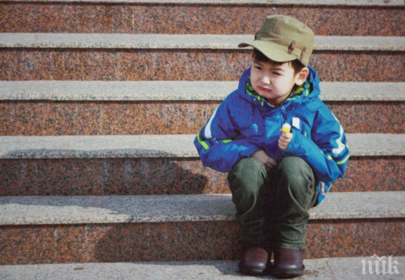 Дете с аутизъм предизвика гнева на софиянец - нарушавало му спокойствието