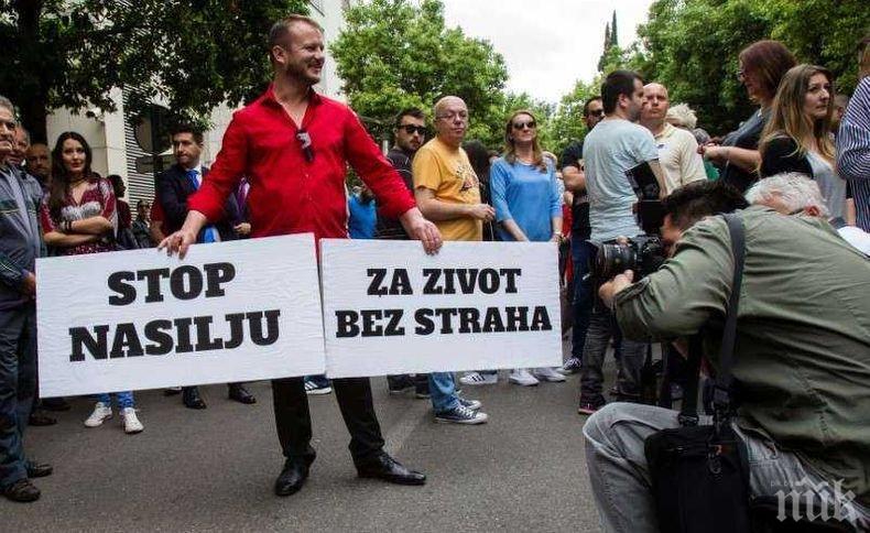 В Черна гора се проведоха шести по ред антиправителствени протести