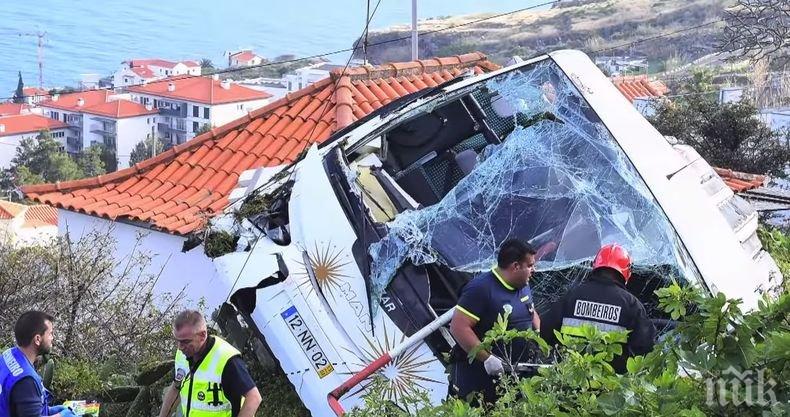 След трагедията на остров Мадейра: Прокуратурата в Португалия стартира разследване на катастрофата, при която загинаха 29 германски туристи (ВИДЕО)