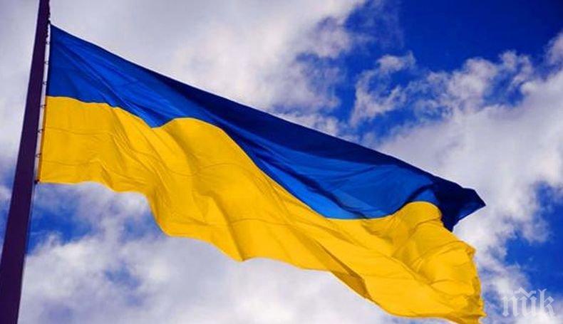 Украйна е разочарована от изявленията на германското правителство по отношение