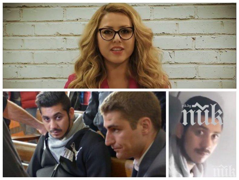 ДЕЛОТО ЗАПОЧВА: Излиза ли от затвора Северин, убил журналистката Виктория