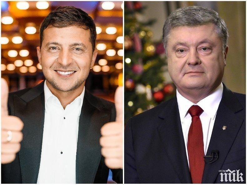 СЪКРУШИТЕЛНА ПОБЕДА: Зеленски е новият президент на Украйна