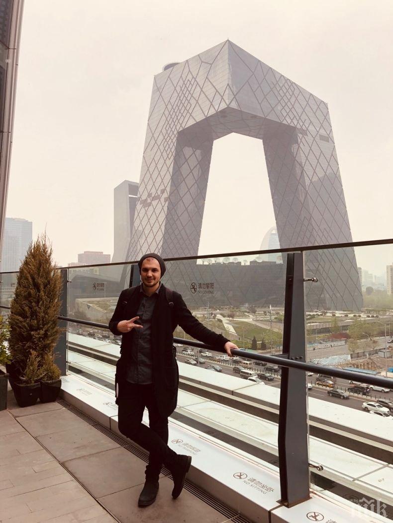 Звезда от Гласът на България с медал от конкурс в Китай