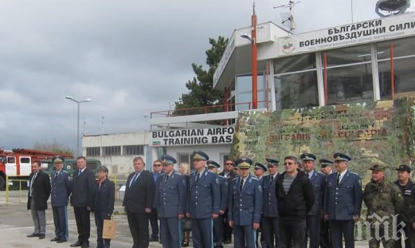 Парламентът одобри откриването на Военно-въздушното училище Георги Бенковски в Долна Митрополия