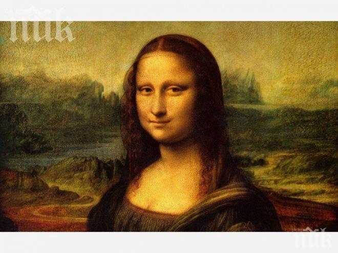 Американски лекар оспори хипотезата, че Мона Лиза е била сърдечно болна