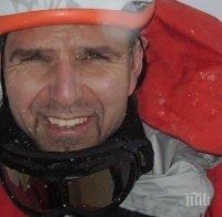 Приятел на Боян Петров с нова версия за смъртта на алпиниста