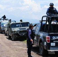 Екшън: Четирима бандити бяха застреляни при престрелка с военни в Мексико
