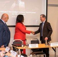 МВР стартира проект на Интерпол, свързан с борбата с трафика на хора на Балканите