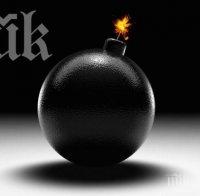 БОМБА В ПИК: Лъсват имотните схеми на едно много известно семейство!