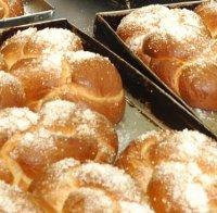 Раздават безплатно козунаци в Ловеч