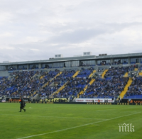 Младок започна с 