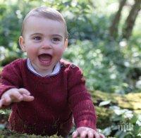 Малкият принц Луи стана на годинка. Вижте снимки от първия му рожден ден