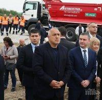 ПЪРВО В ПИК TV: Строежът на 