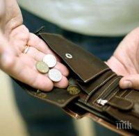 Кърджалиец намери портфейл с пари и го предаде в полицията