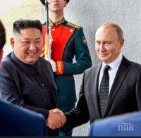 Путин и Ким Чен-ун си стиснаха ръцете за първи път (ВИДЕО)
