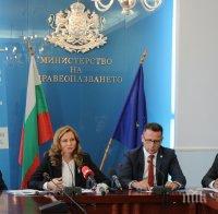 497 са случаите на морбили на територията на страната