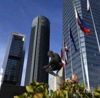 Българин е подалият фалшивата бомбена заплаха срещу небостъргач в Мадрид